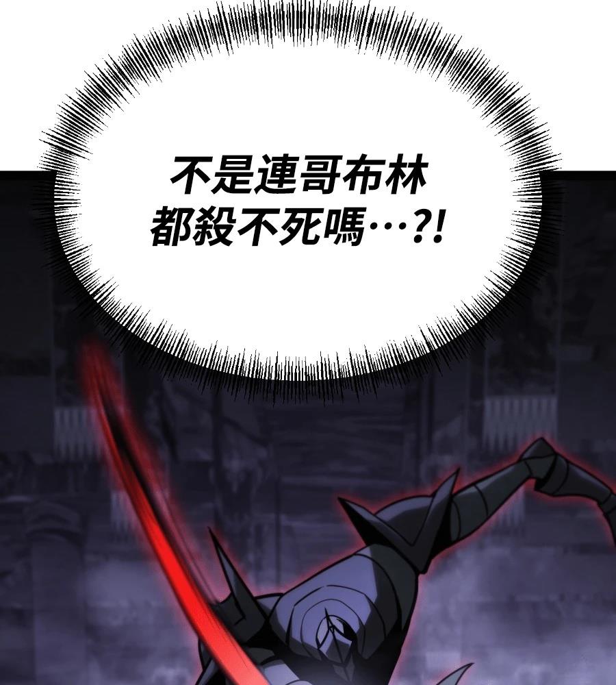 第240页