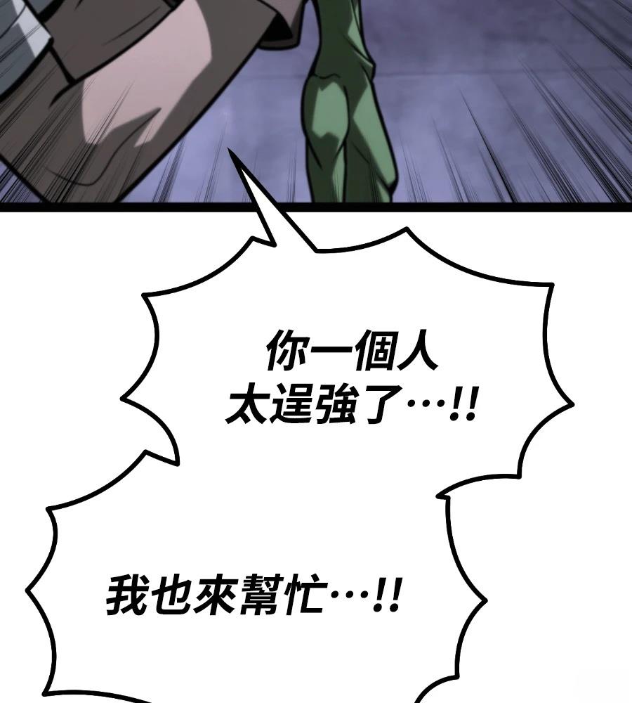第247页