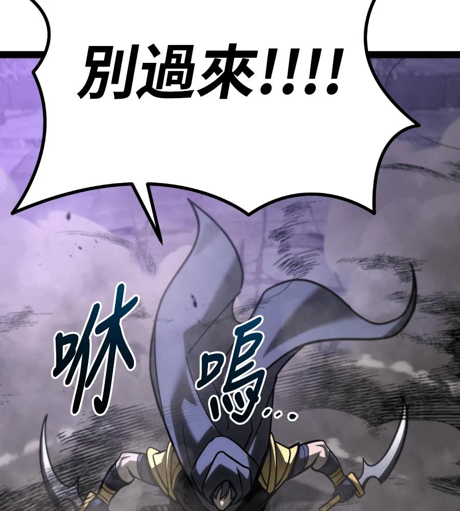 第249页