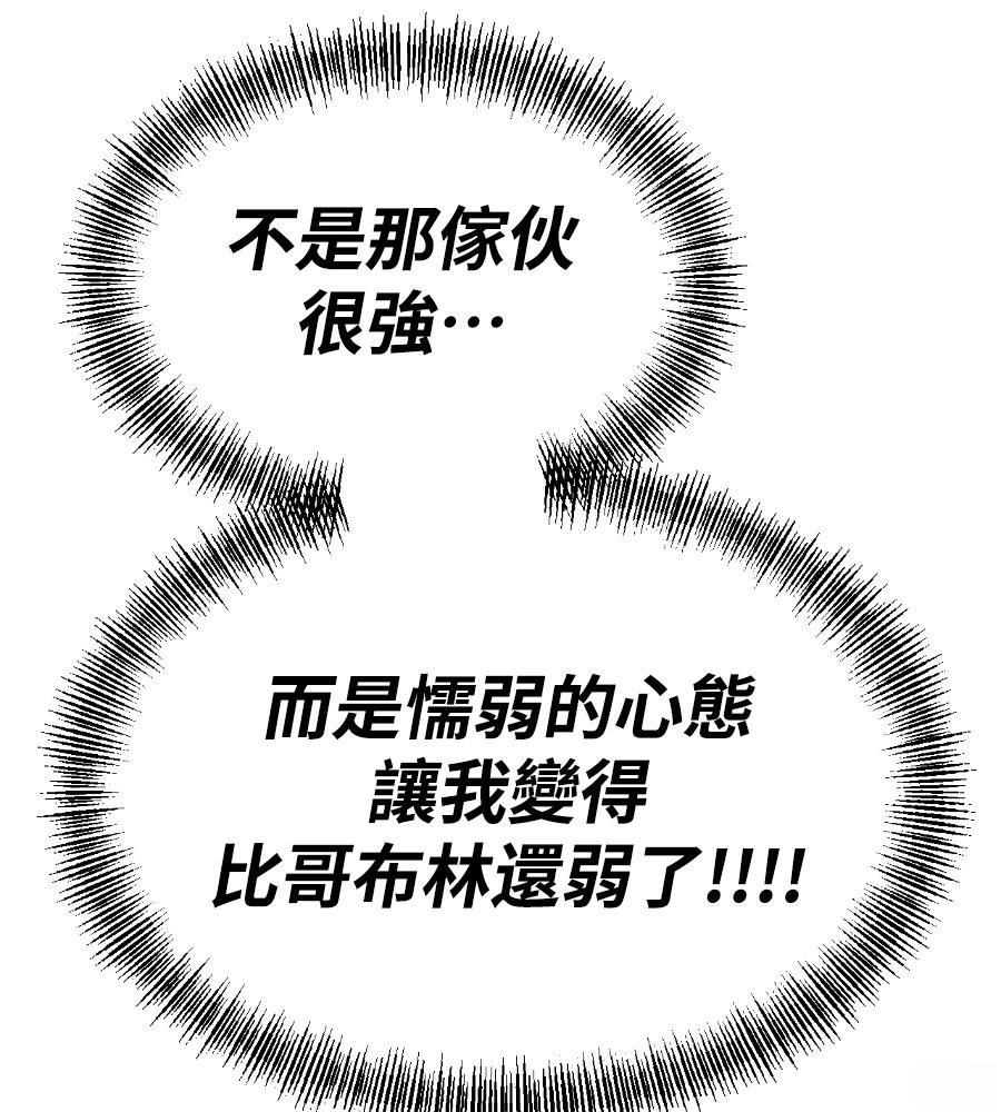 第251页