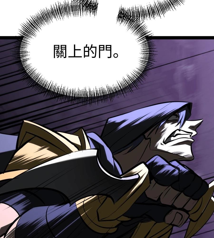 第259页
