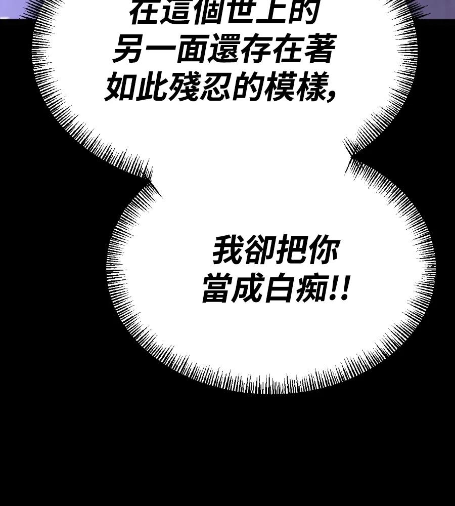 第272页