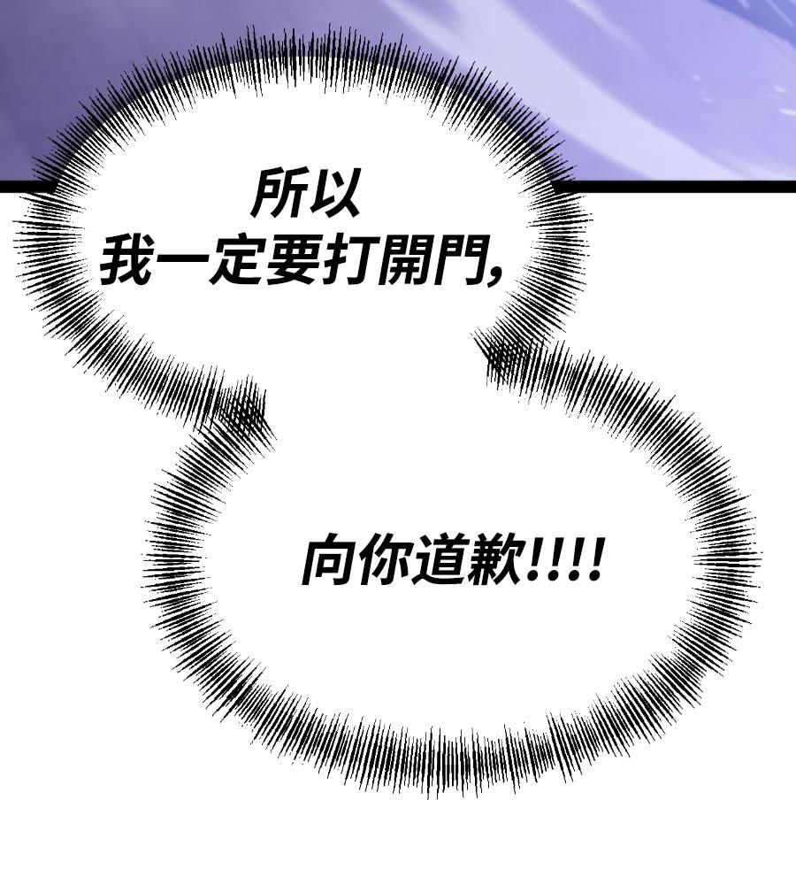 第279页