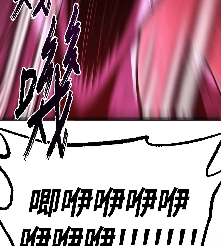 第299页