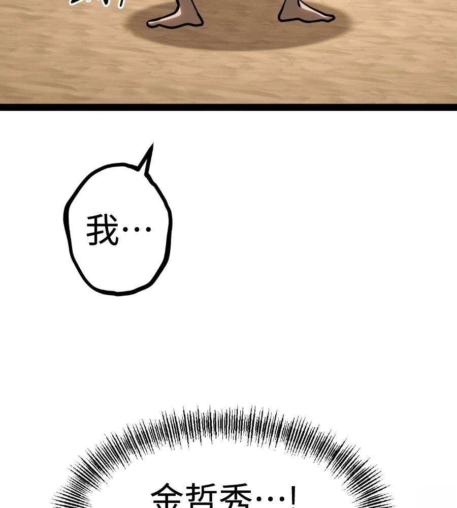 第198页