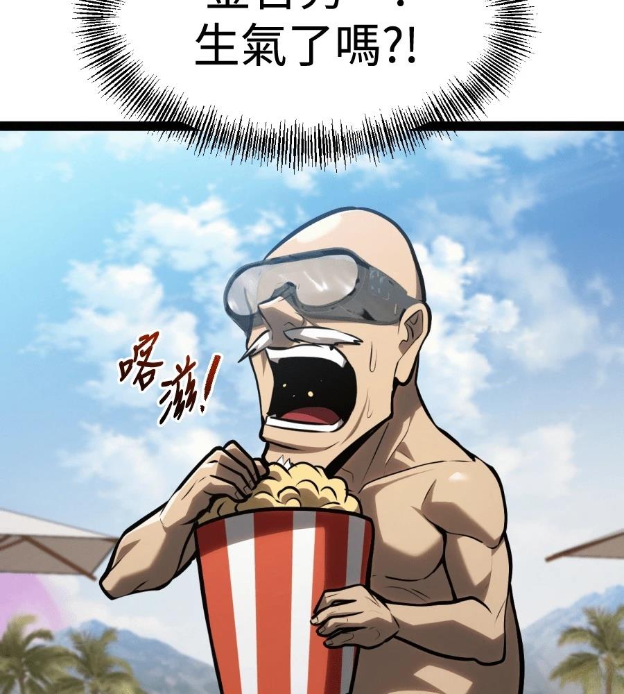 第199页