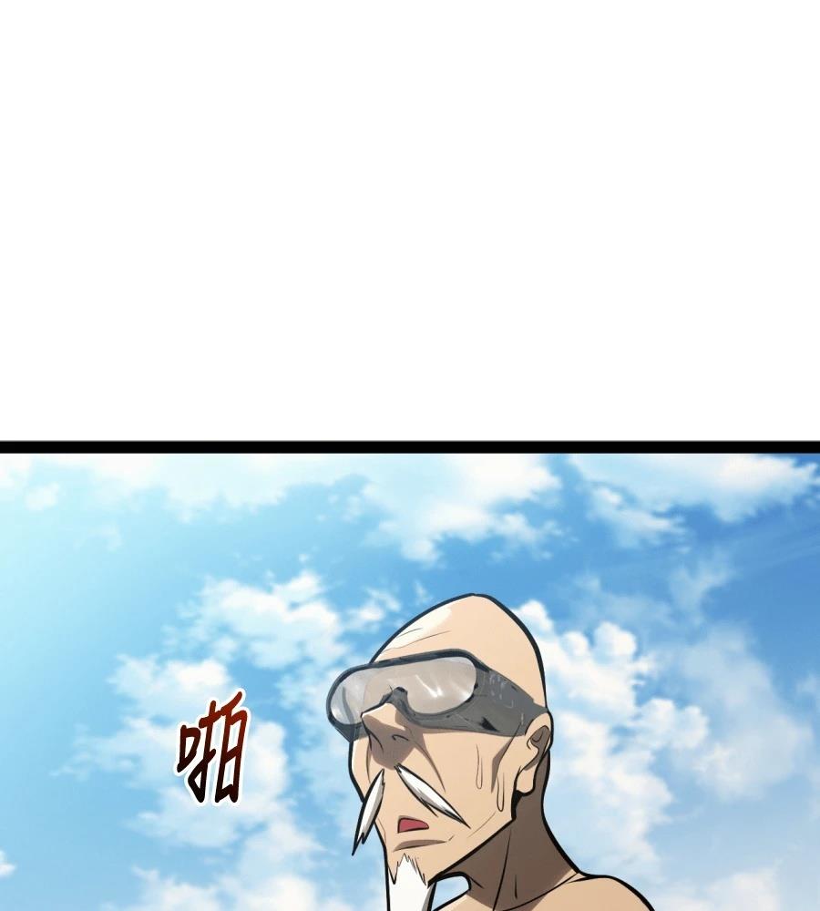 第206页