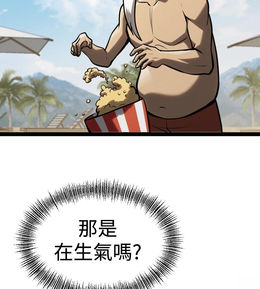 第207页