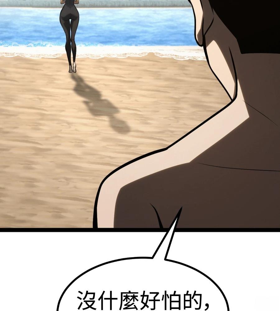 第210页