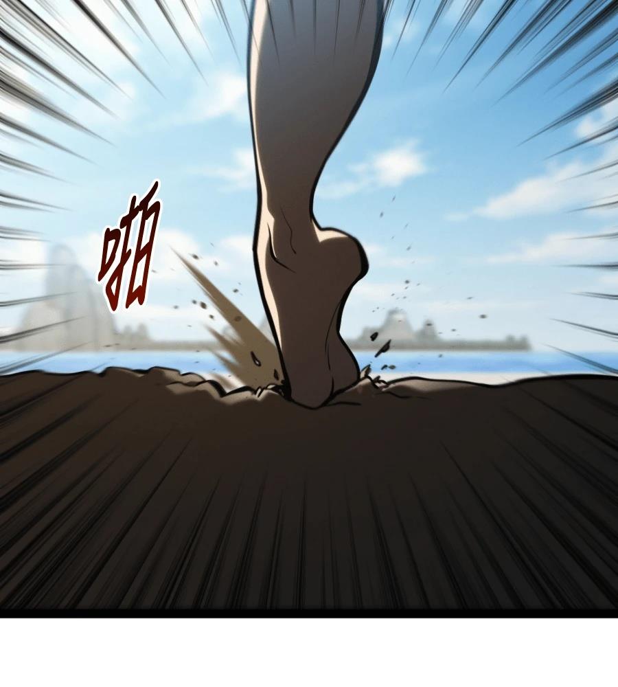 第219页