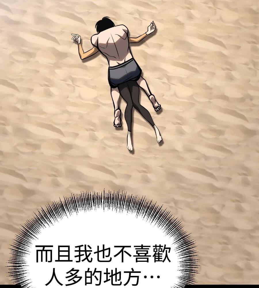 第237页