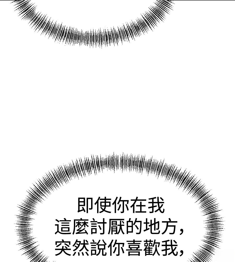 第238页