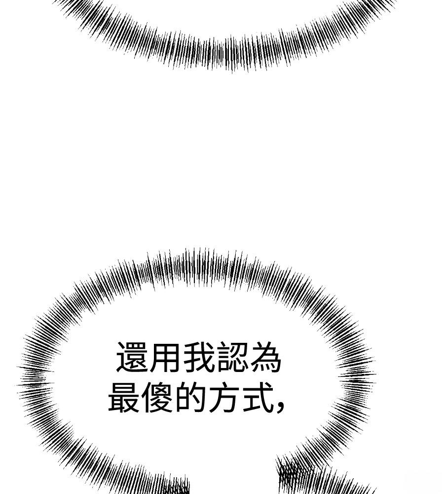 第239页
