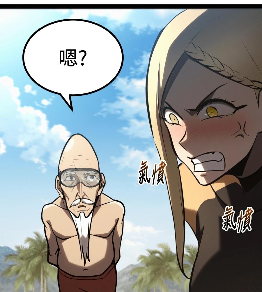 第253页