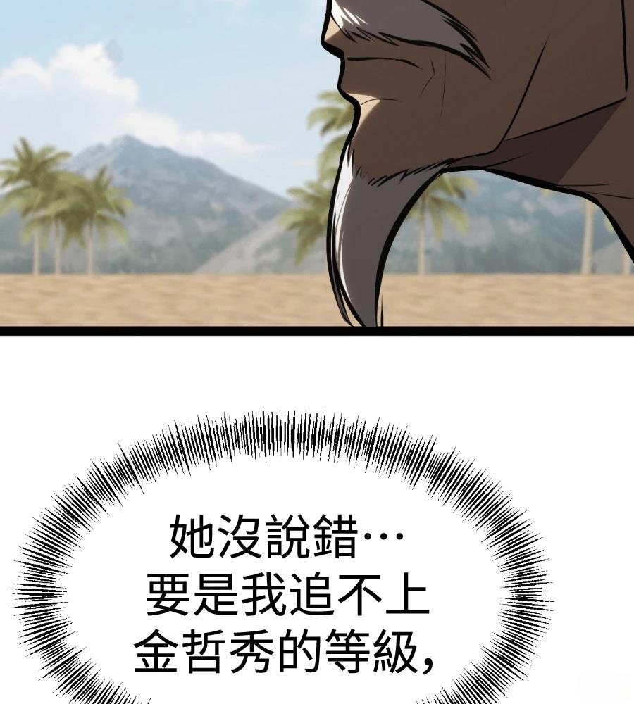 第271页