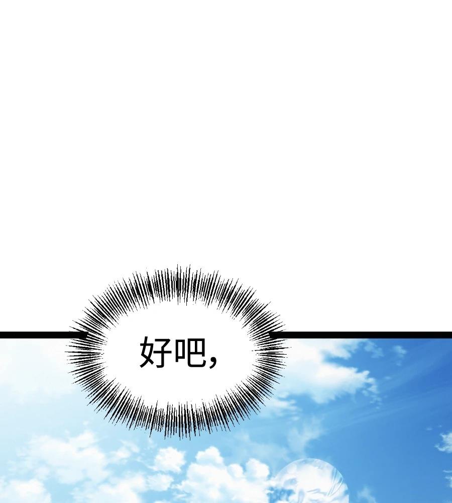 第273页