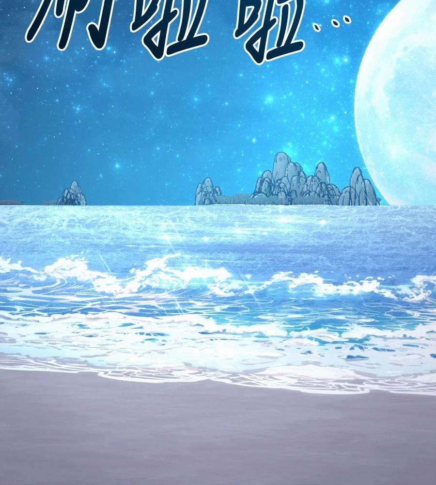 第202页