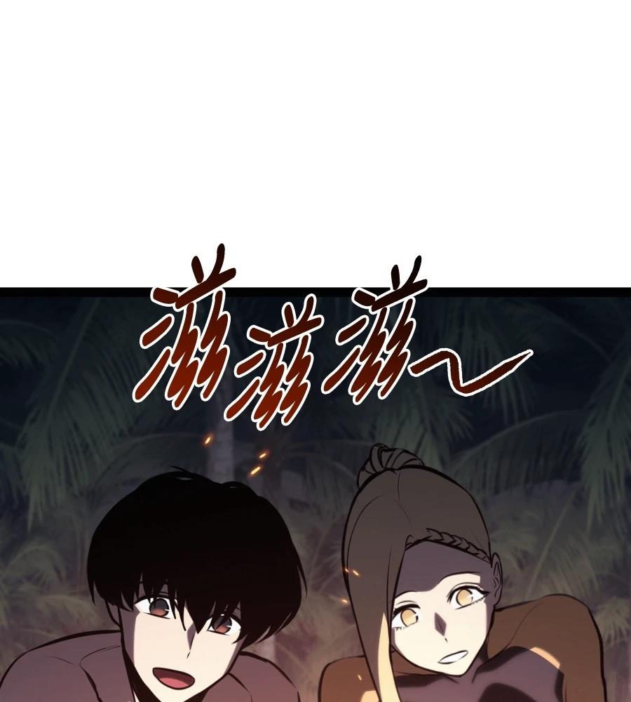 第206页