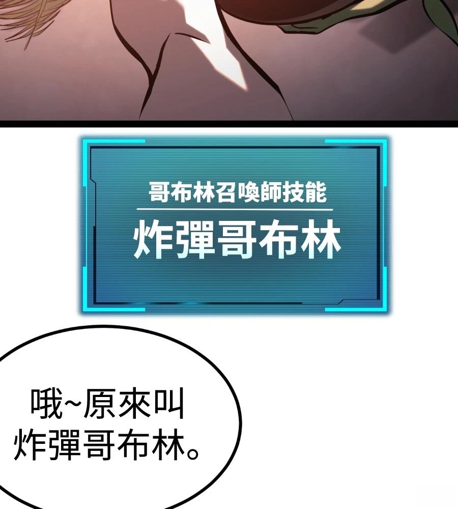 第212页