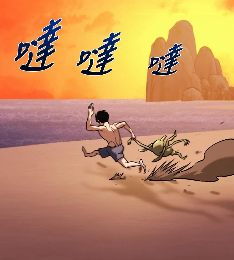 第103页