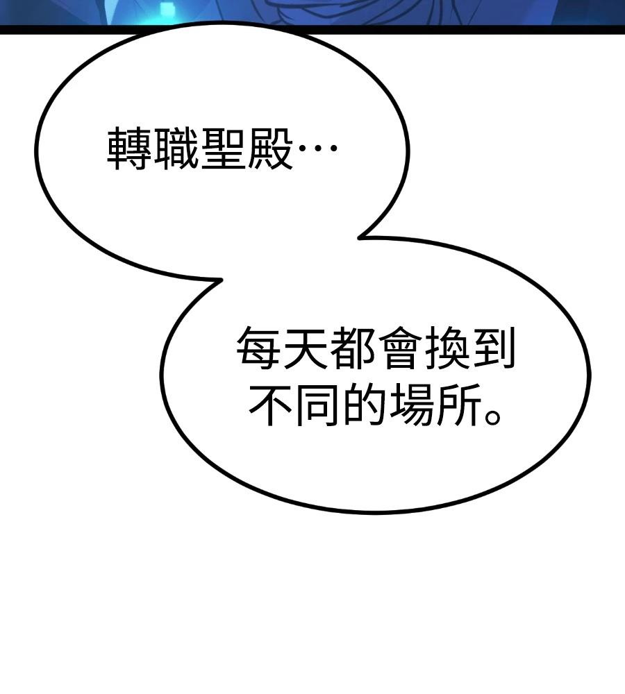 第242页