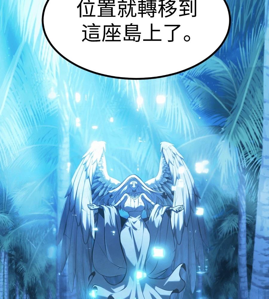 第244页