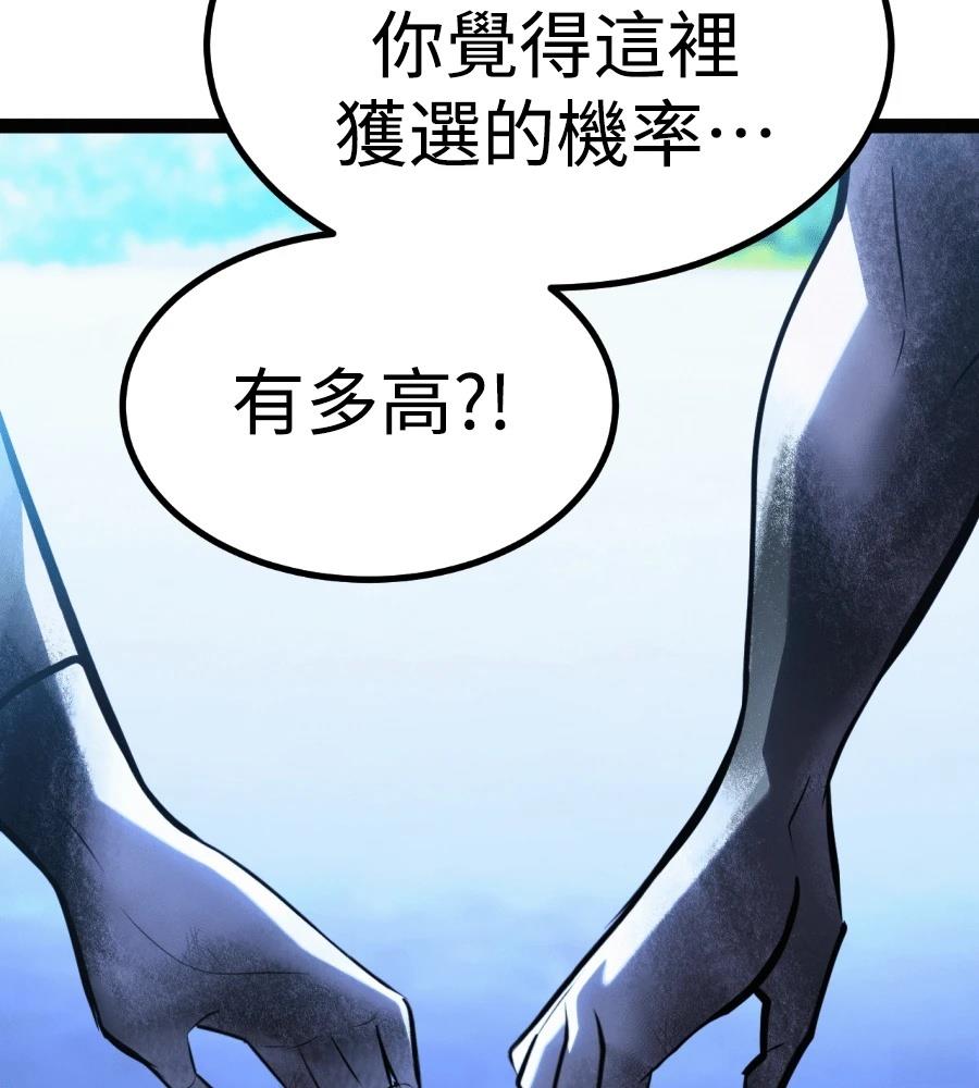 第247页