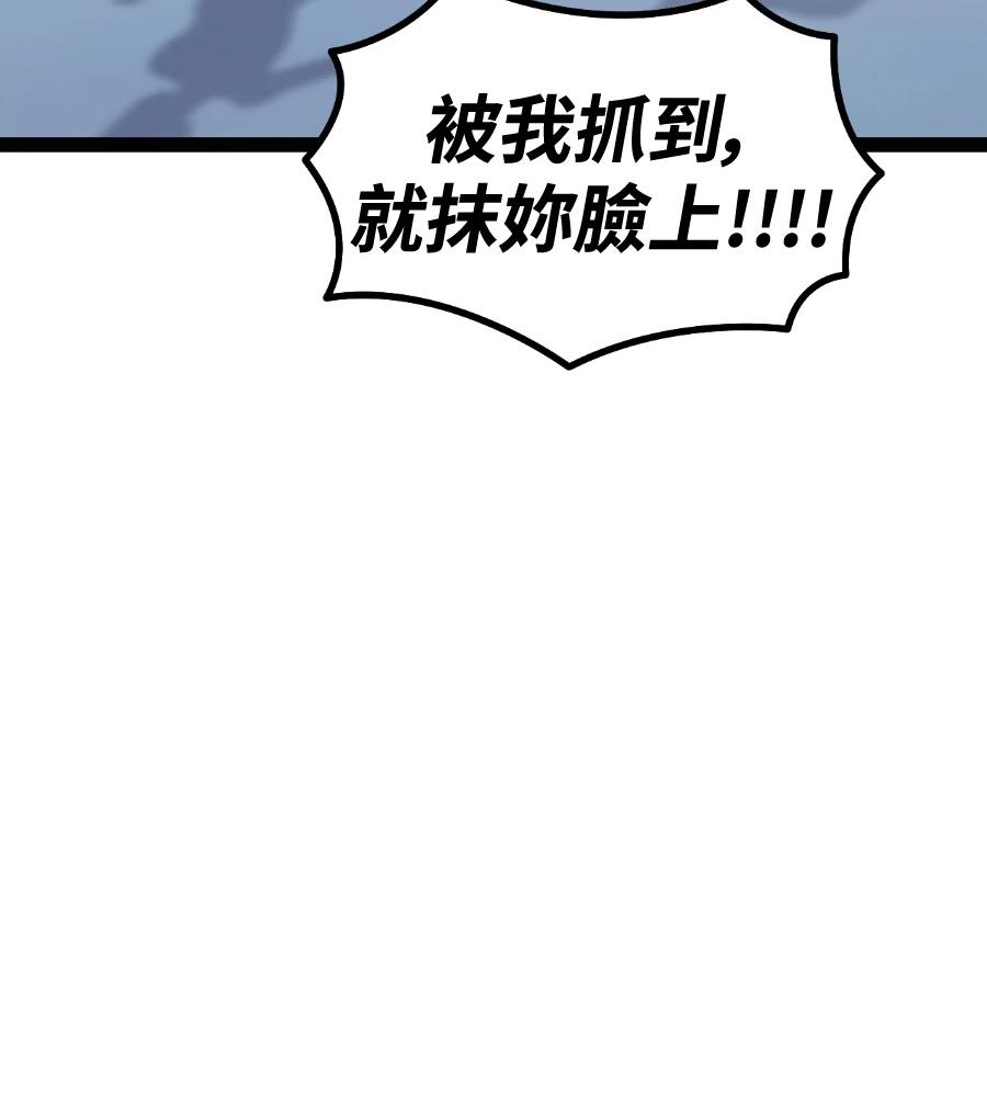 第268页
