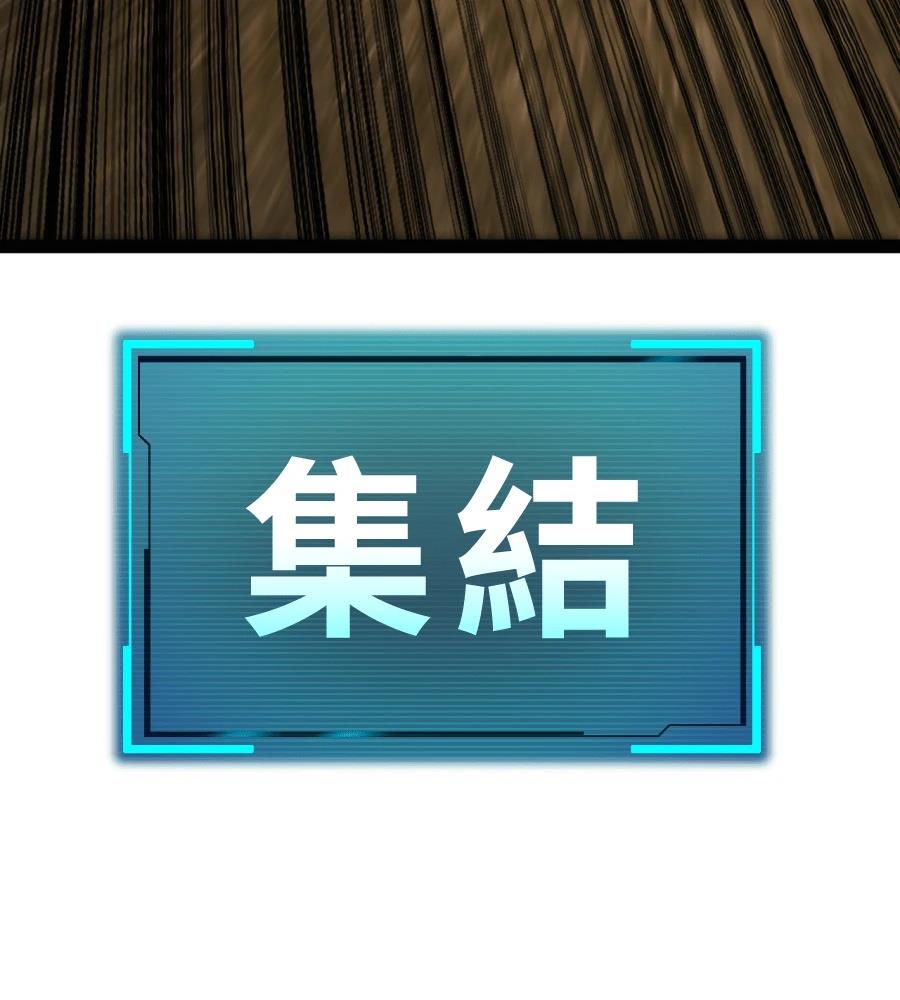 第194页