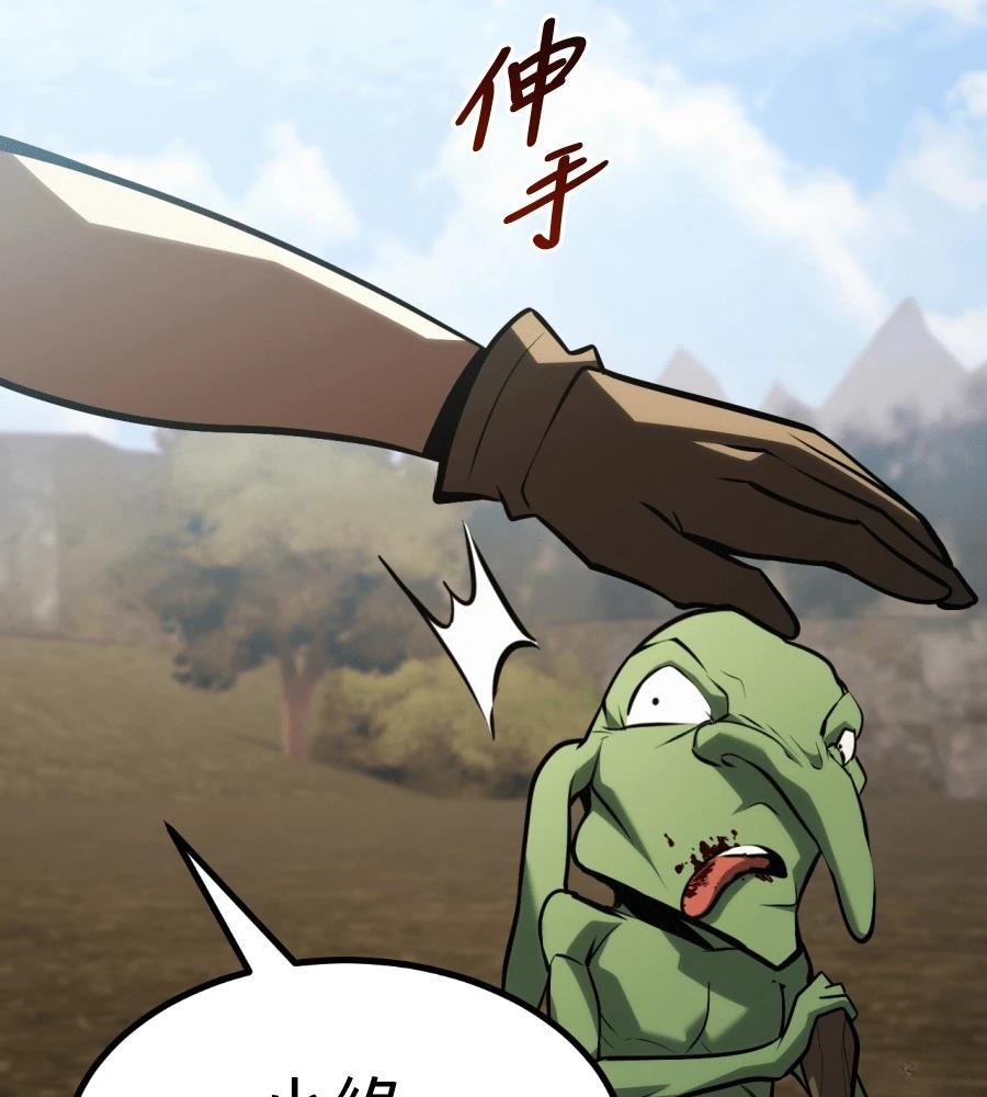 第207页