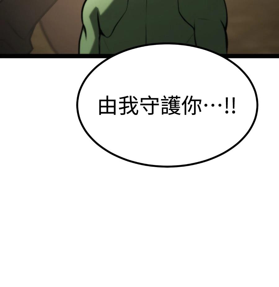 第211页