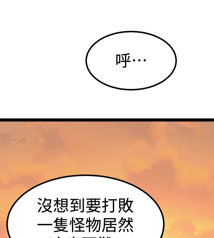 第220页