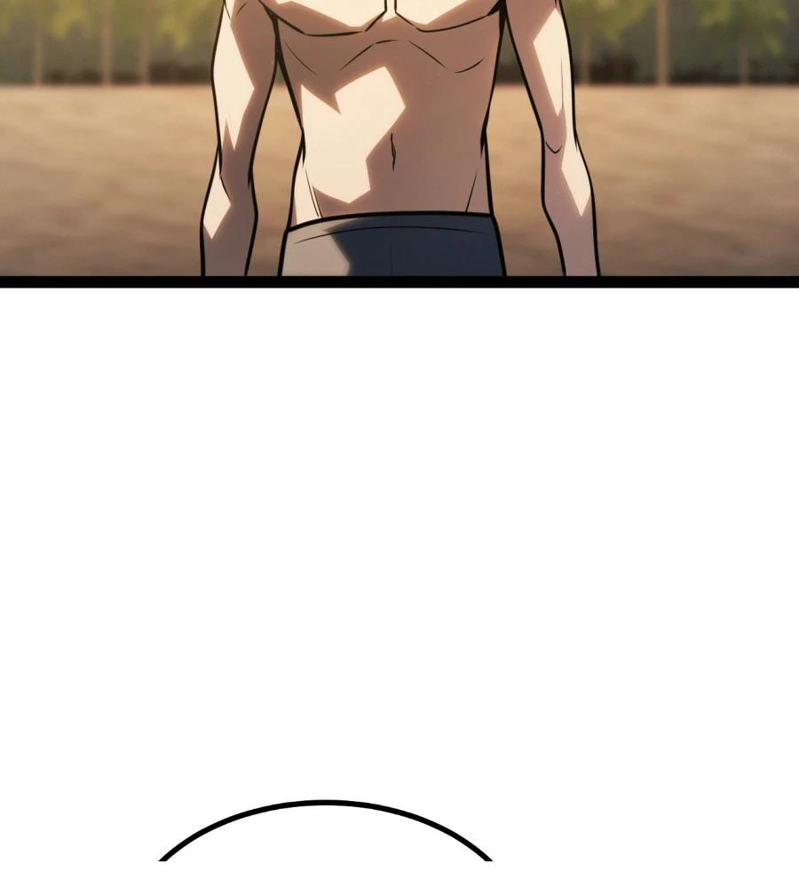 第235页