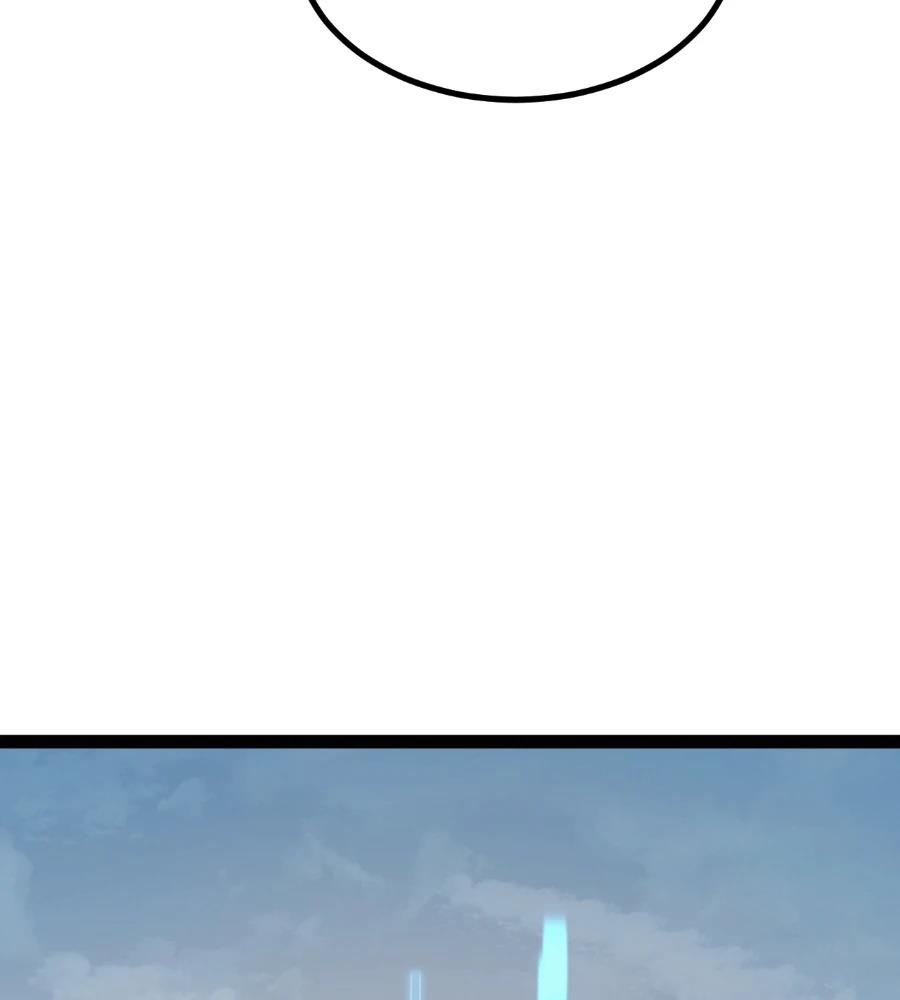 第239页