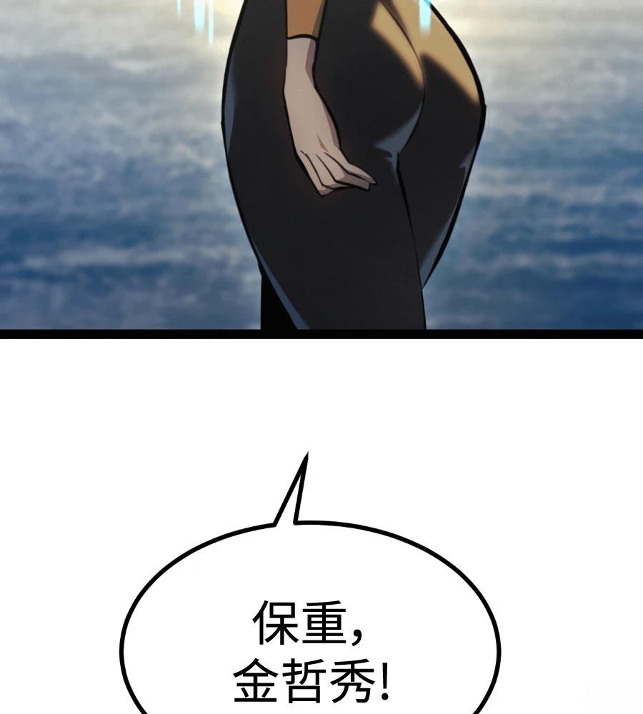 第241页