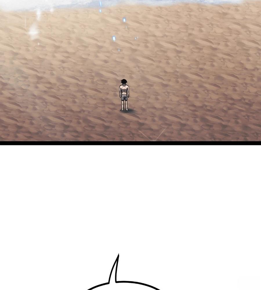 第245页