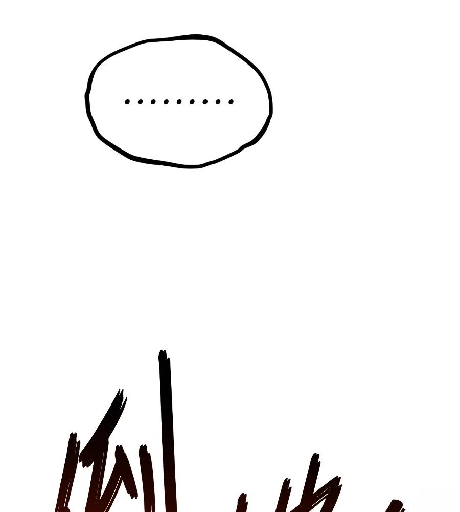 第258页