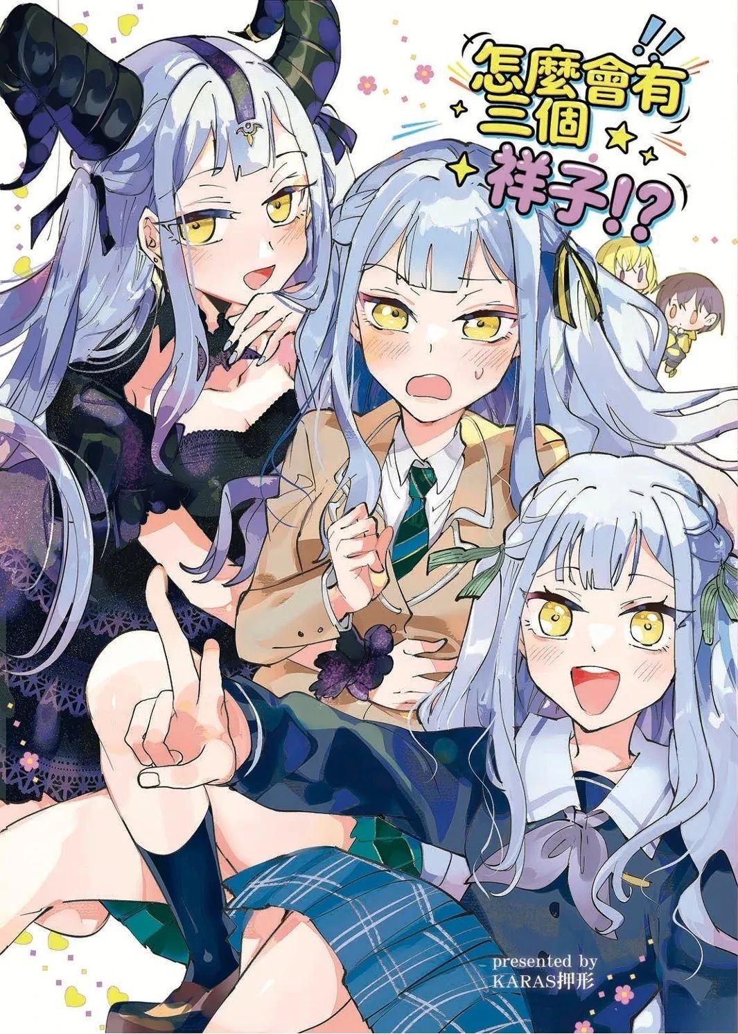 第1页