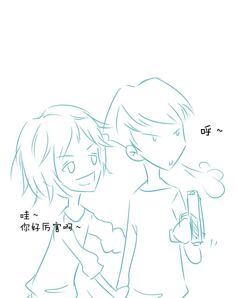 第51页