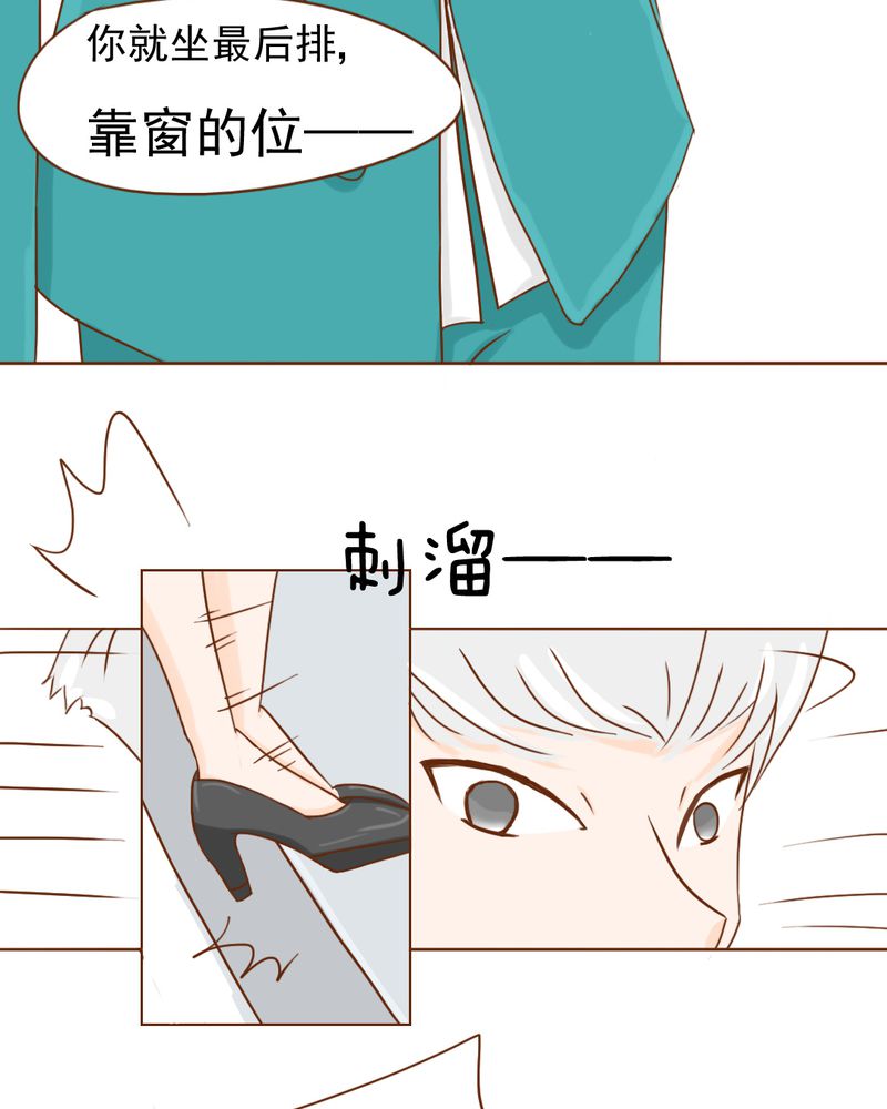 第39页
