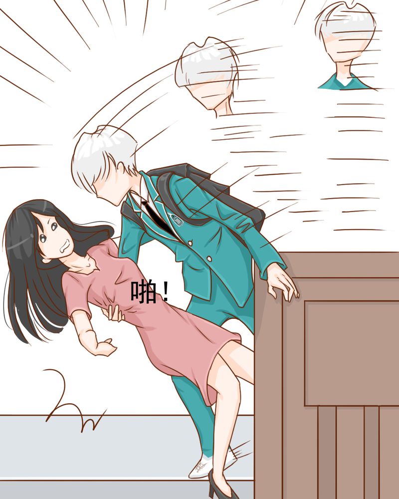 第41页