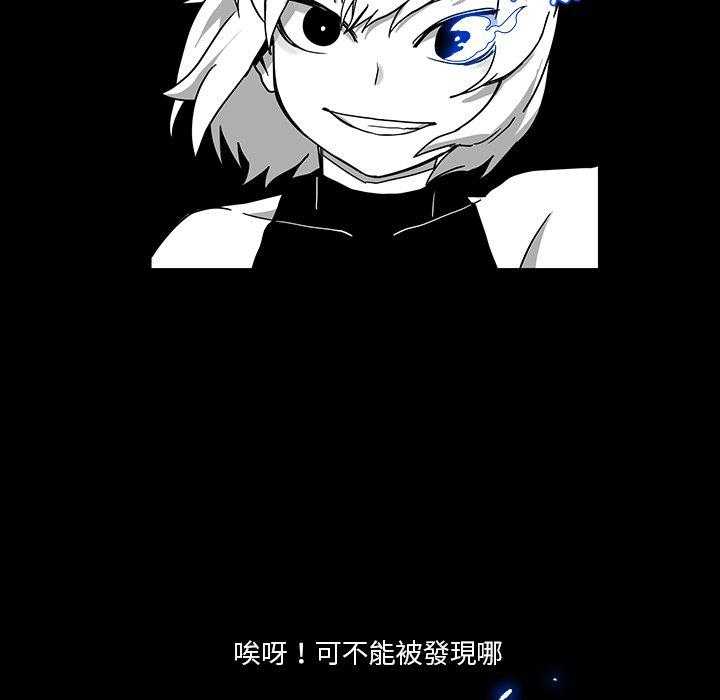 第113页