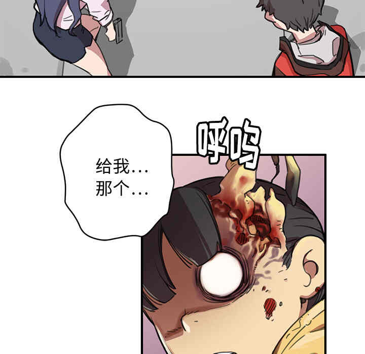 第101页