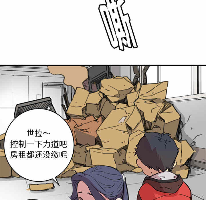 第133页
