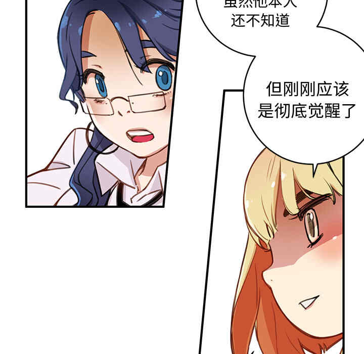 第187页