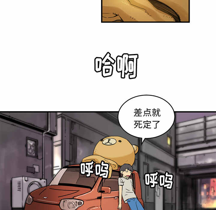 第43页