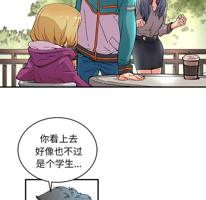第42页