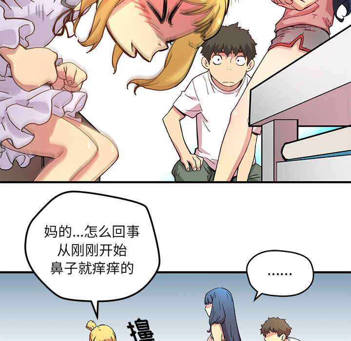 第59页