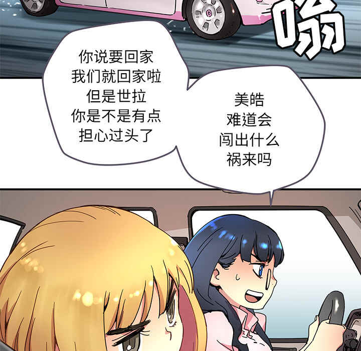 第72页