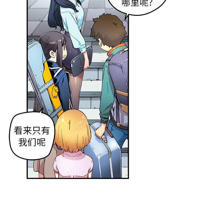 第53页